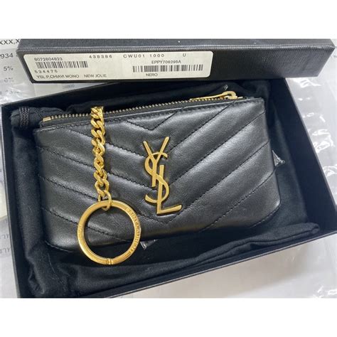 ysl keychain replica|ysl keychain pouch.